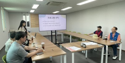 [ 공존 네트워크 ] 당사자 역량…게시글의 첨부 이미지