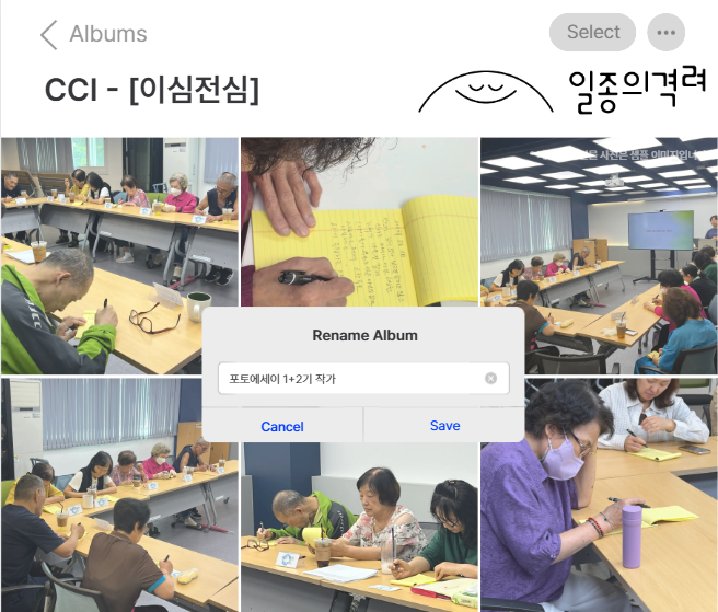 이미지 새창으로 크게보기
