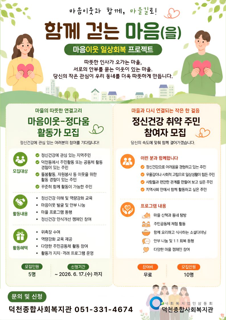 이미지 새창으로 크게보기