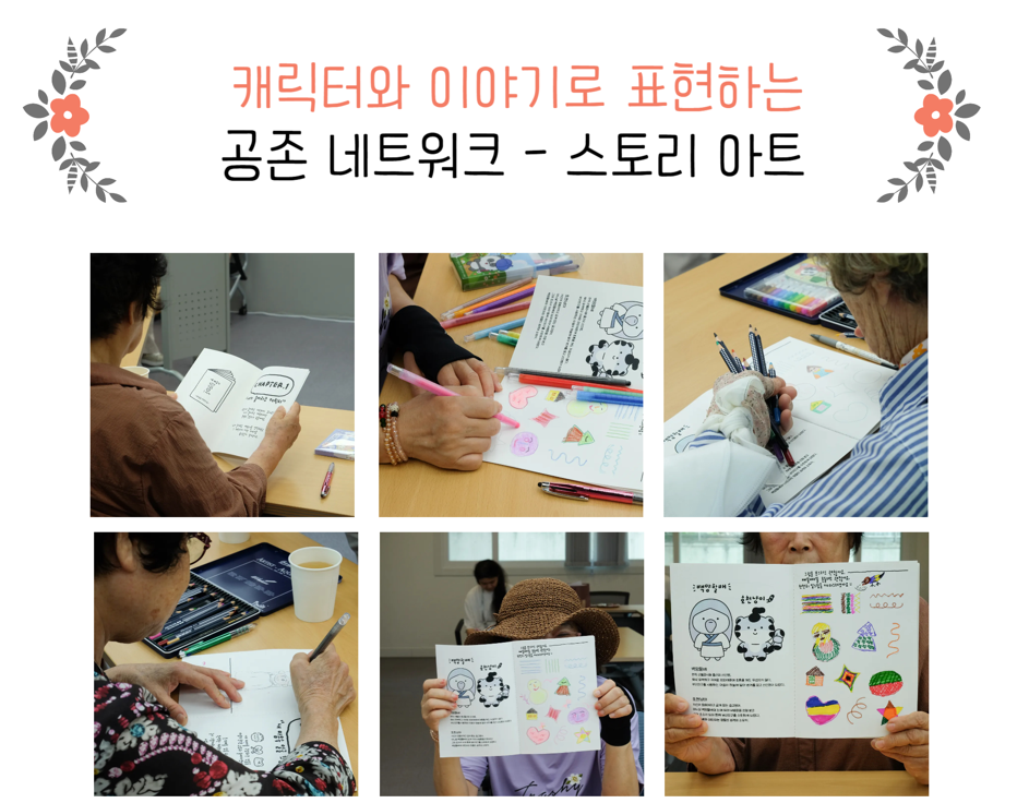 이미지 새창으로 크게보기