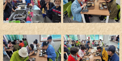 천원의 시락국밥 세번째 이야기게시글의 첨부 이미지