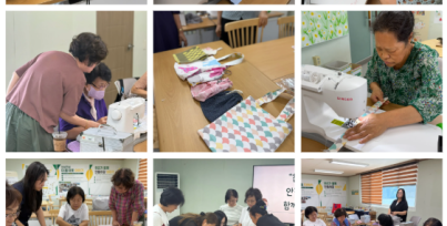 12번의 만남, 그리고 한땀마을의…게시글의 첨부 이미지