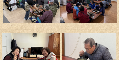 천원의 시락국밥 두번째 이야기게시글의 첨부 이미지