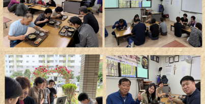 천원의 행복 시락(樂)국밥, 네번…게시글의 첨부 이미지