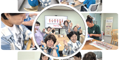 2026년 [이심전심] 예술부:樂…게시글의 첨부 이미지