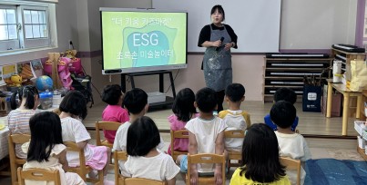 [더 키움 키즈마켓] 지역사회 연…게시글의 첨부 이미지