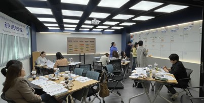 2025년 2차 [공존 네트워크]…게시글의 첨부 이미지