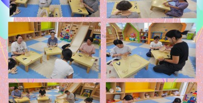 [공동육아나눔터 덕천점]  상시 …게시글의 첨부 이미지
