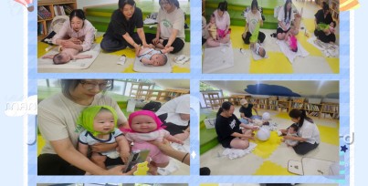 [공동육아나눔터 덕천점] 상시 프…게시글의 첨부 이미지